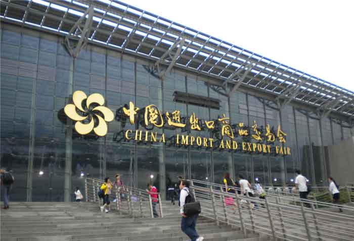 Harvest from the 119th Canton Fair